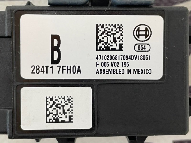 Блок gateway Rogue 2018 T32 QR25 2.5