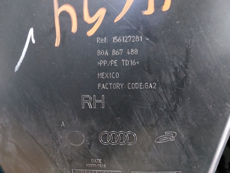 Обшивка боковой двери задняя правая Q5 2017-2024 80A 2.0