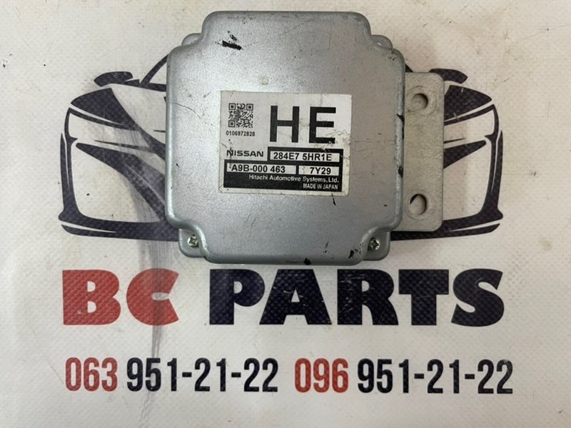 Блок управления круиз контролем ADAS Nissan Rogue 2013-2020 T32 2.5 284E75HR1E Б/У