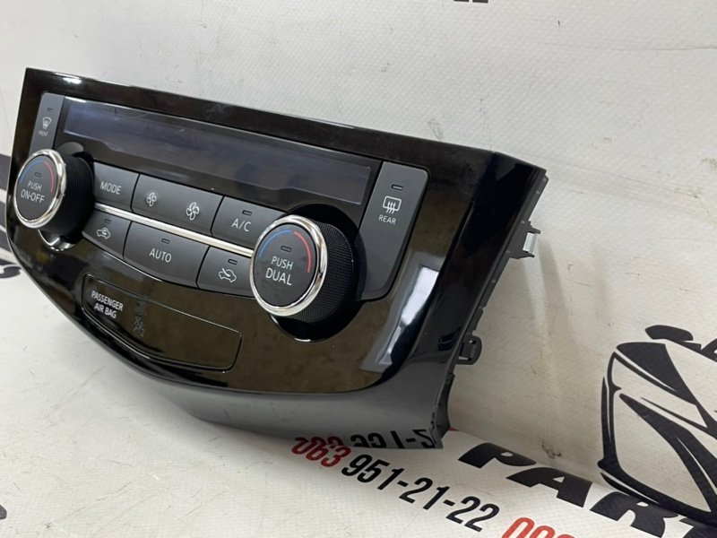 Блок управления климат-контролем Nissan Rogue T32 2.5