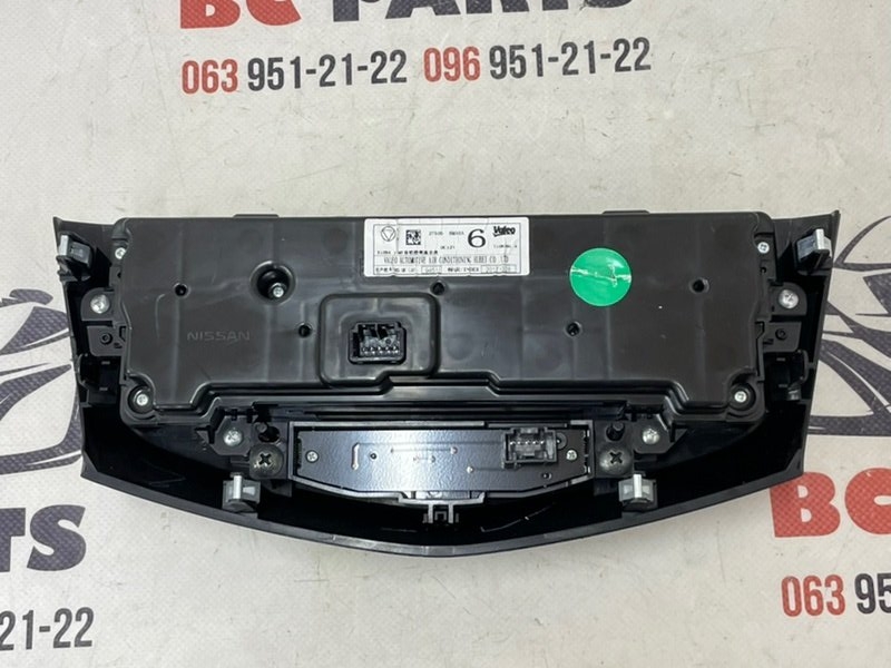 Блок управления климат-контролем Rogue 2013-2020 T32 2.5