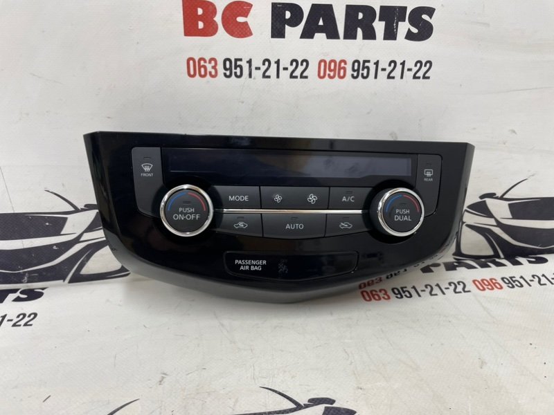 Блок управления климат-контролем Nissan Rogue 2013-2020 T32 2.5 275007FE0A Б/У