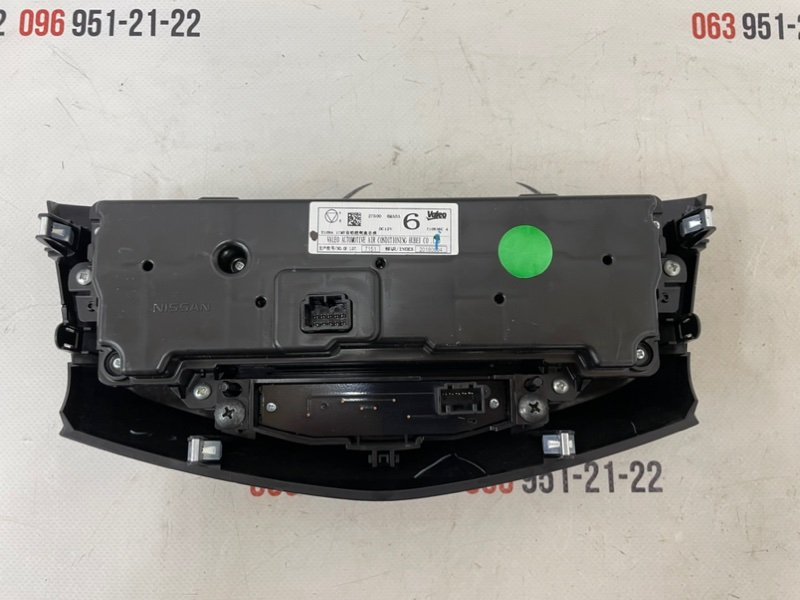 Блок управления климат-контролем Rogue 2013-2020 T32 2.5