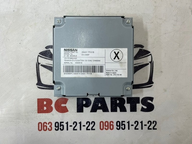 Запчасть блок управления камерой Nissan Rogue 2018 T32 QR25 2.5 284A17FH1B Б/У Блок управления камерой Nissan Rogue 2018 T32 QR25 2.5 284A17FH1B Б/У