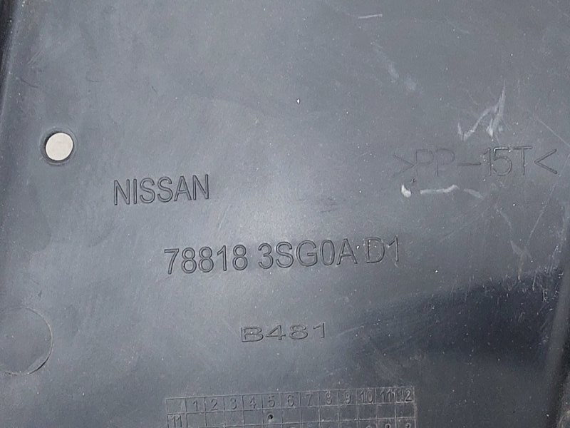 Брызговик задний правый Sentra 2012-2021 B17 1.8