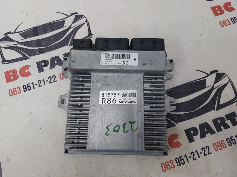 Блок управления двигателем INFINITI QX60 2013-2021 3.5 23703-6KA0C Б/У
