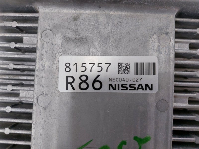 Блок управления двигателем QX60 2013-2021 3.5