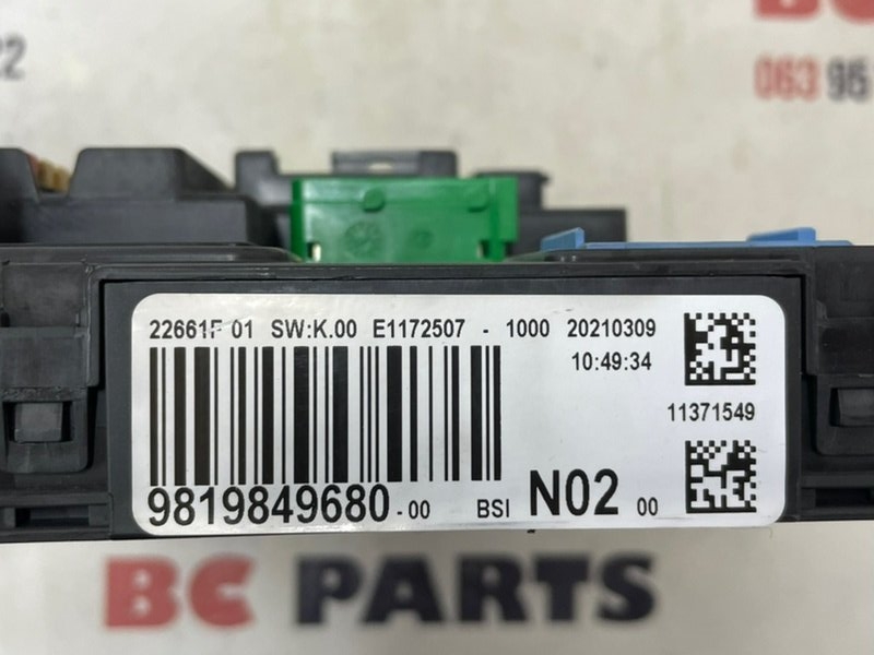 Блок предохранителей салонный Peugeot 301 1.6