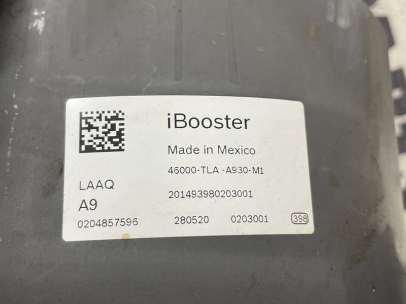 Вакуумный усилитель тормозов CR-V 2020 1.5