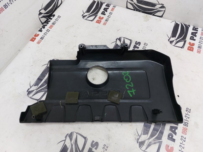 Декоративная крышка двигателя Sentra 2012-2019 B17 1.8