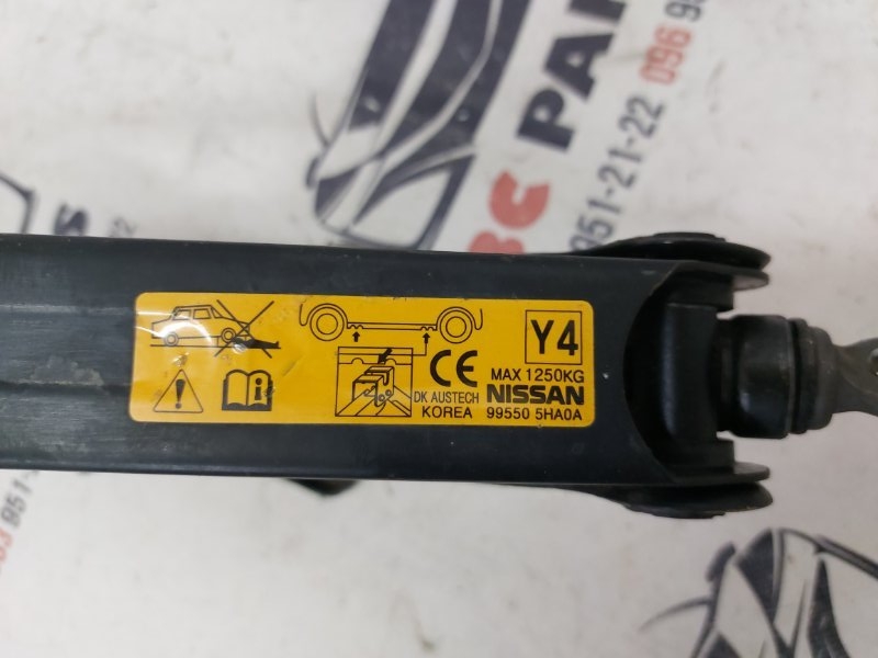 Домкрат Rogue 2013-2020 T32 2.5