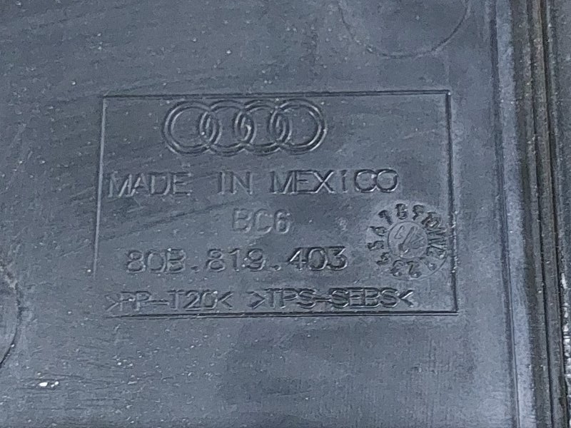 Жабо Q5 2017-2024 80A 2.0