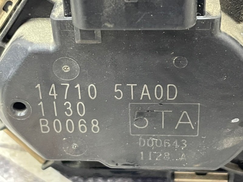 Клапан EGR Rogue 2021 T33 2.5
