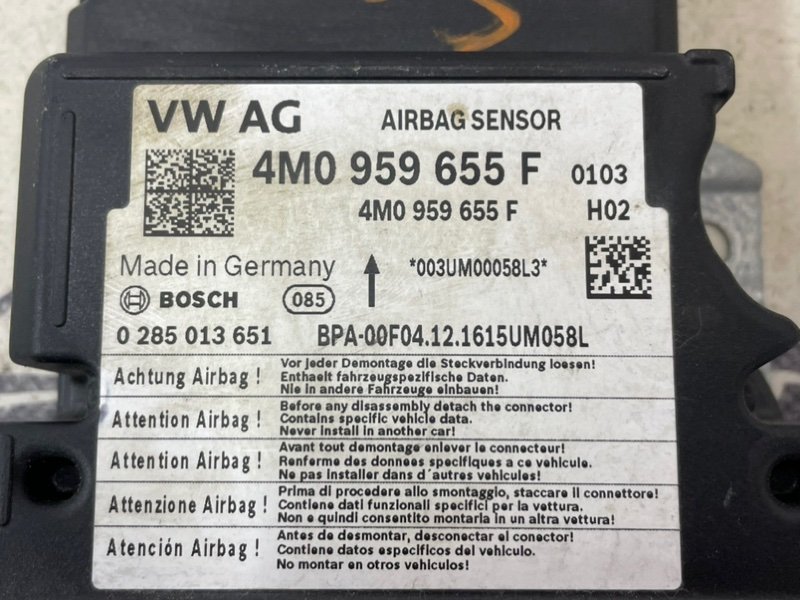 Блок управления SRS Q7 2016-2020 4M 3.0