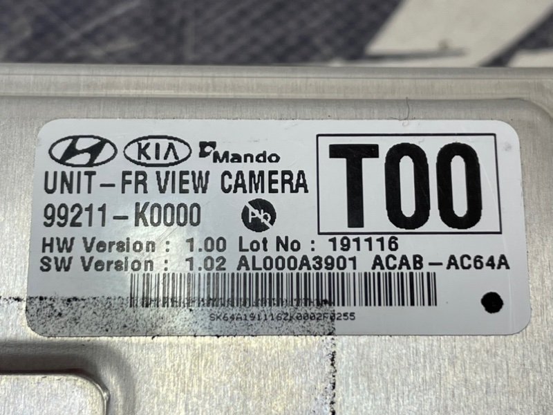 Камера на лобовое стекло Soul 2020 2.0