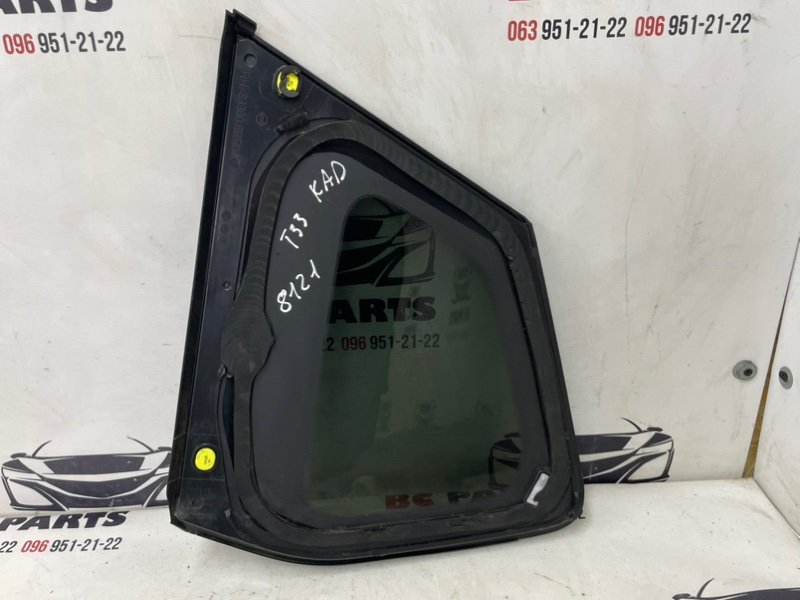 Форточка кузова правая Rogue 2021 T33 2.5