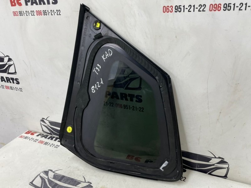 Форточка кузова правая Rogue 2021 T33 2.5