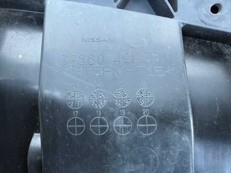 Защита бампера Rogue 2017 T32 QR25 2.5