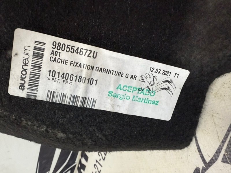 Обшивка багажника левая 301 2021 1.6