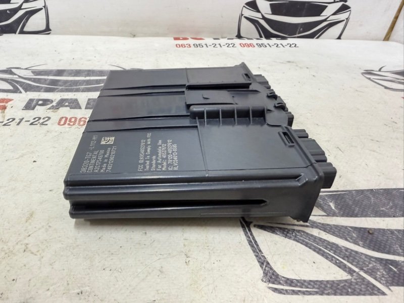 Блок управления Pilot 2019 3.5