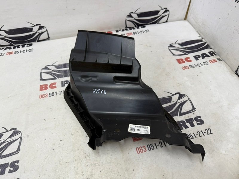 Воздуховод воздушного фильтра Pilot 2019 3.5