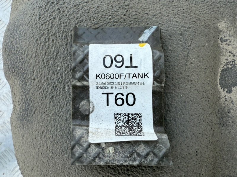 Бак топливный Soul 2022 2.0