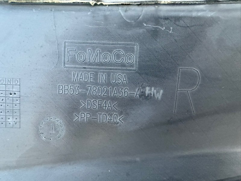 Жабо Explorer 2017 2.3