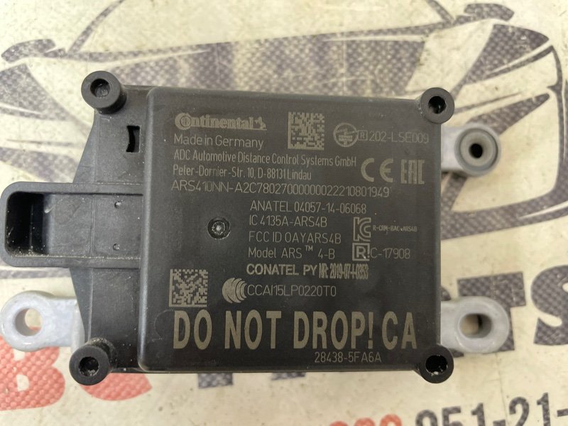 Дистроник Nissan Kicks 1.6