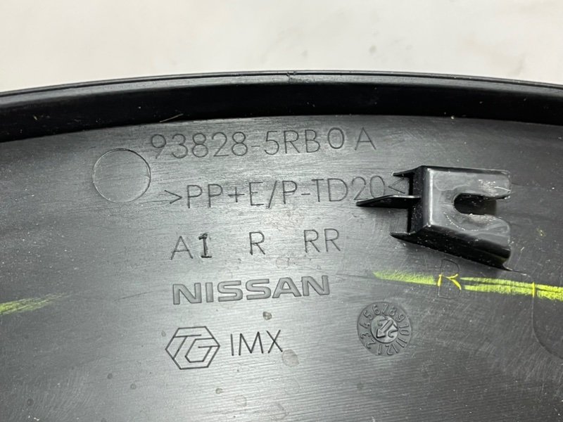 Арка крыла задняя правая Kicks 2022 1.6