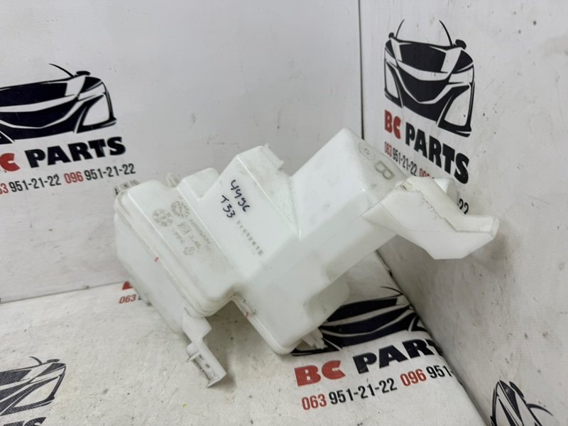 Бачок стеклоомывателя Nissan Rogue T33 2.5