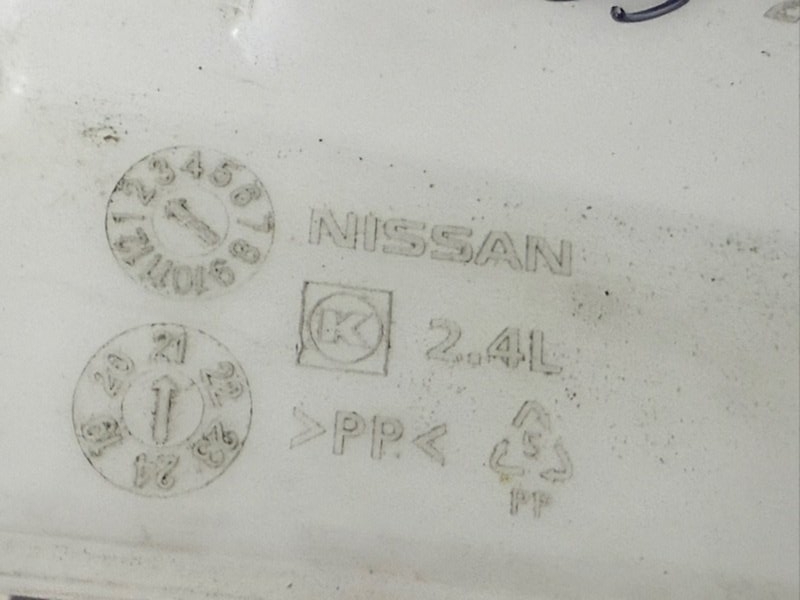 Бачок стеклоомывателя Rogue 2021 T33 2.5