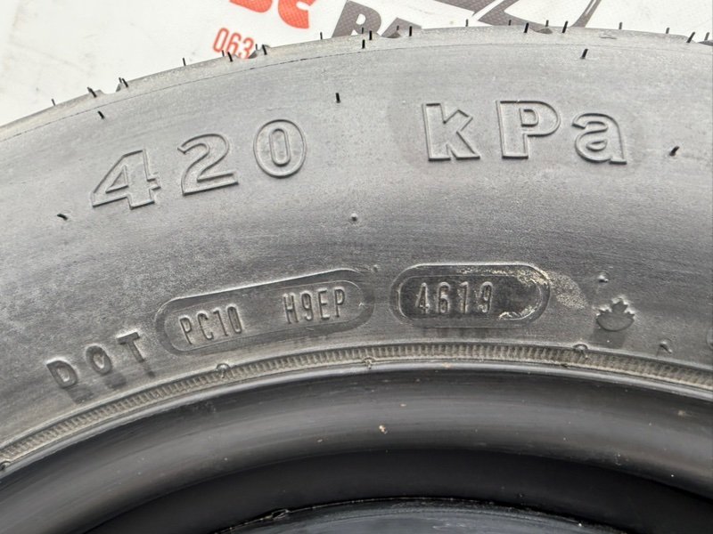 Запасное колесо Pilot 2020 3.5