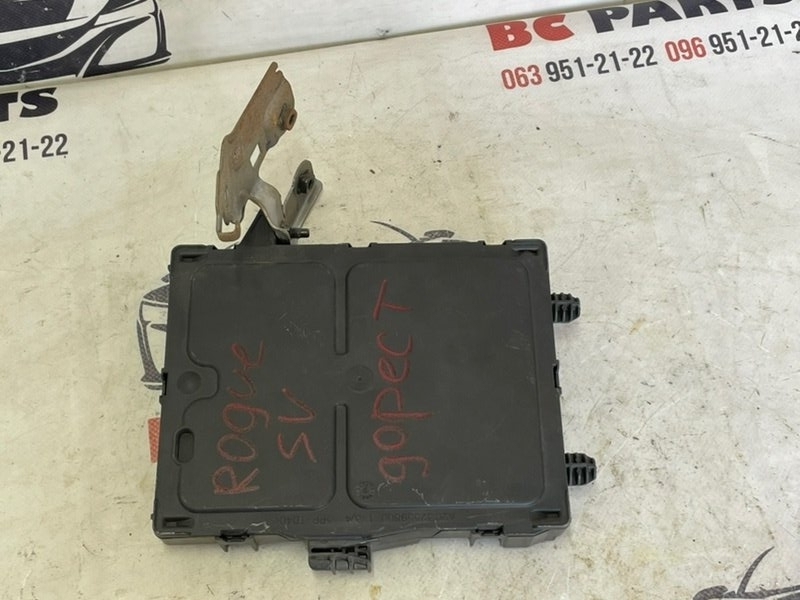 Блок BCM Rogue 2013-2020 T32 2.5