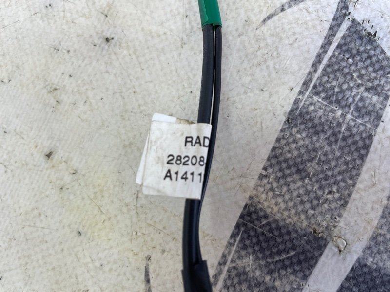 Антенна Rogue 2013-2016 T32 2.5