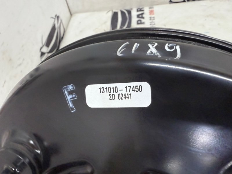 Вакуумный усилитель тормозов RX 350 2012 3.5