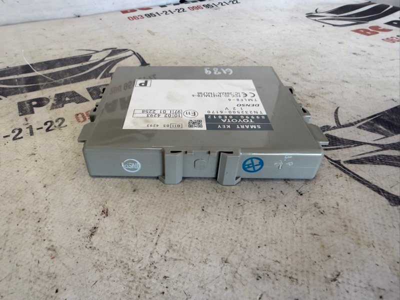 Блок управления центральным замком RX 350 2012 3.5
