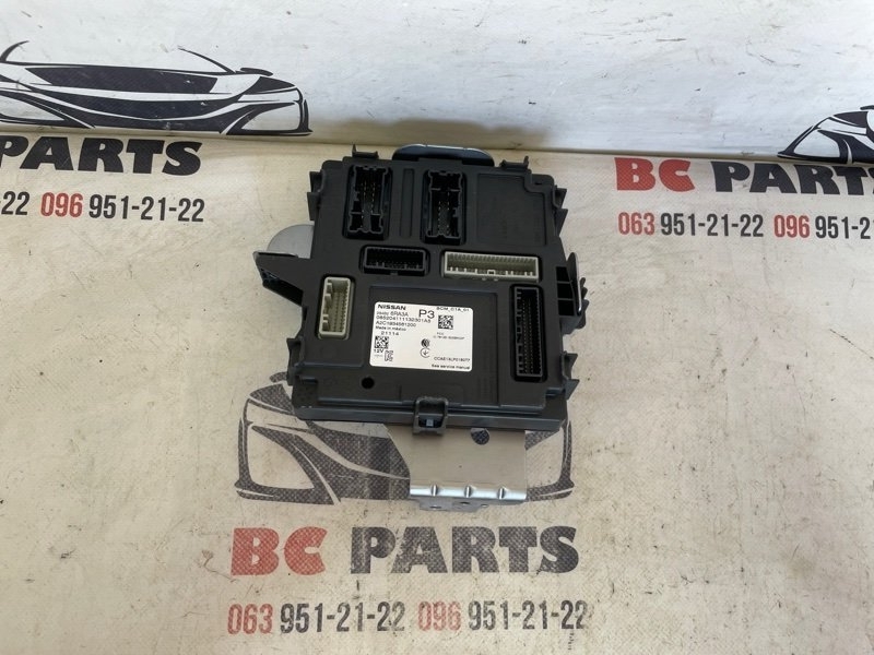 Блок BCM Nissan Rogue 2021 T33 2.5 284B26RA3A Б/У