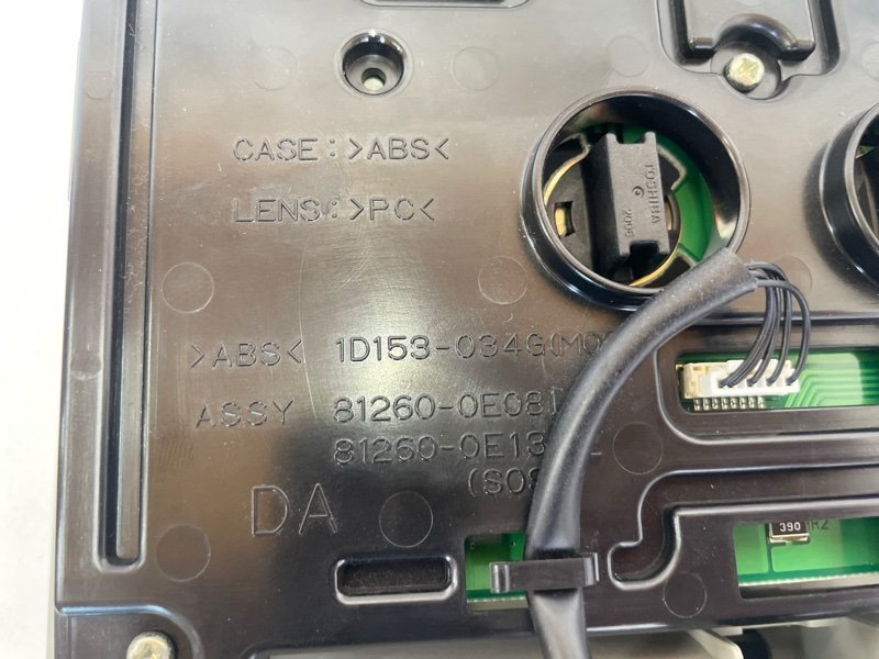 Плафон подсветки салона RX 350 2012 3.5