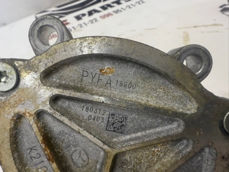 Вакуумный насос CX-5 2018 2.5