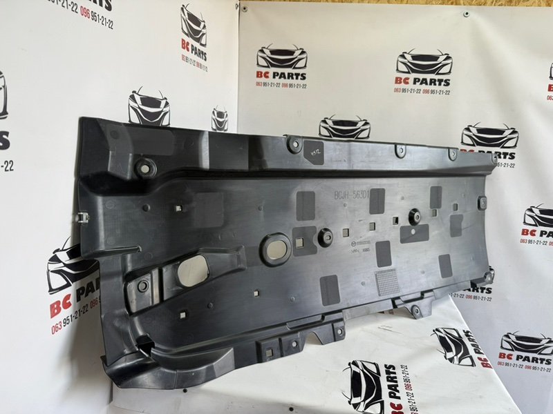 Защита днища кузова передняя правая Mazda 3 2.5