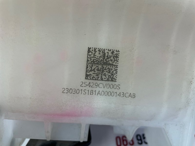 Бачок расширительный EV6 2023