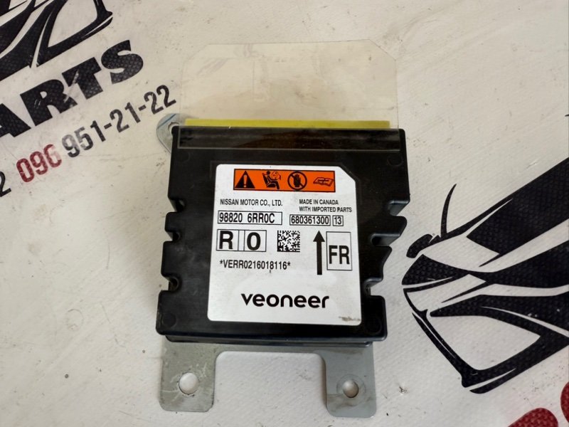 Блок управления SRS Nissan Rogue 2021 T33 2.5 988206rr0c Б/У