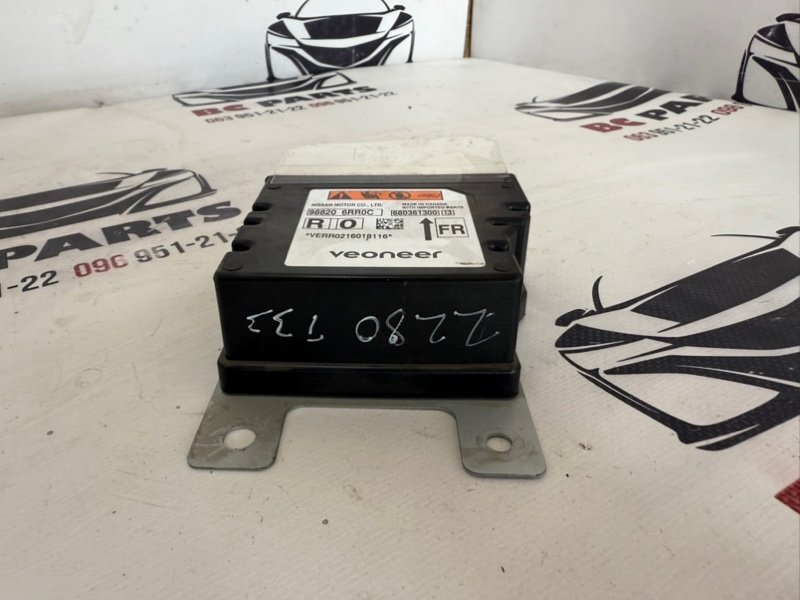 Блок управления SRS Rogue 2021 T33 2.5