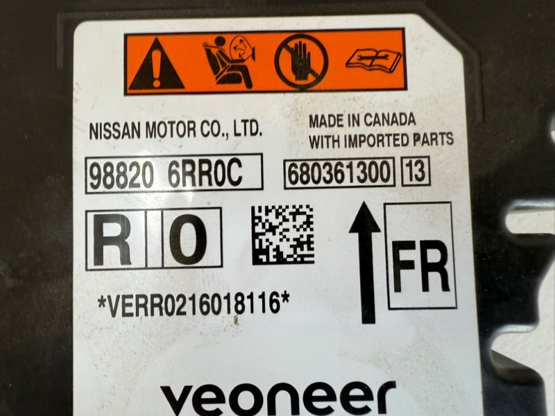 Блок управления SRS Rogue 2021 T33 2.5