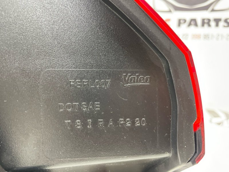 Фонарь наружный (в крыло) правый Kicks 2022 1.6 Фонарь наружный (в крыло) правый Kicks 2022 1.6