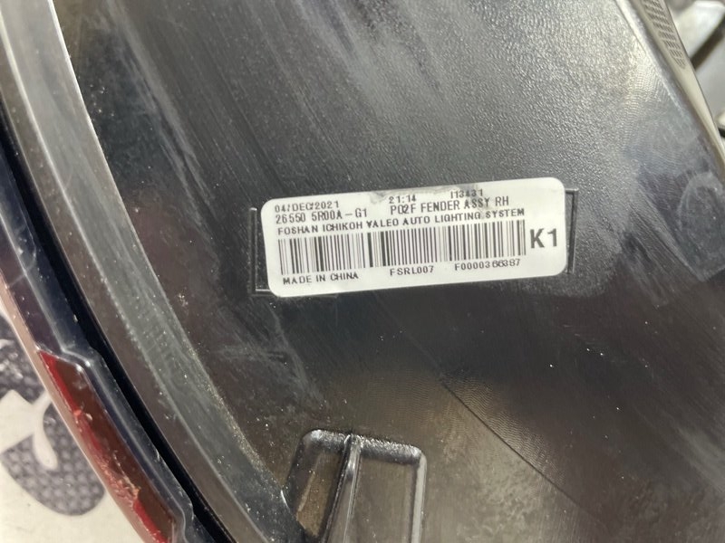 Фонарь наружный (в крыло) правый Kicks 2022 1.6 Фонарь наружный (в крыло) правый Kicks 2022 1.6