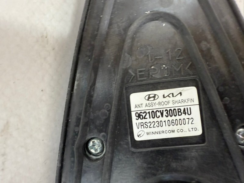 Антенна EV6 2023