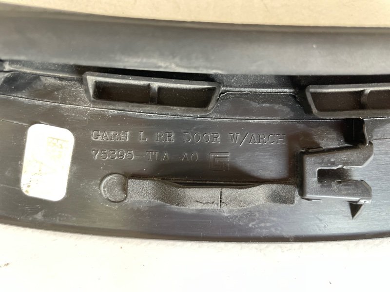 Накладка двери задняя левая CR-V 2017 1.5