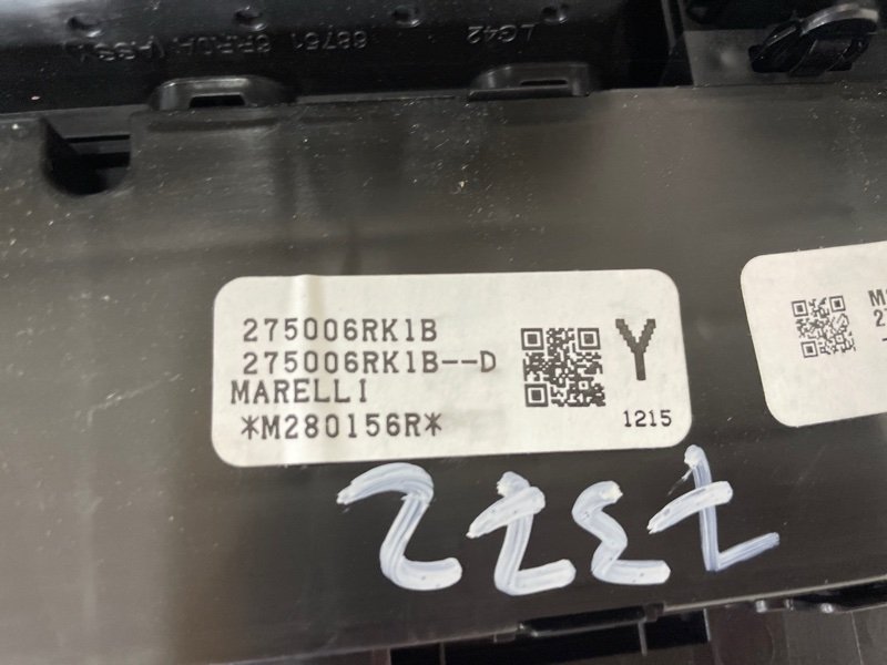 Блок управления климат-контролем Rogue 2021 T33 2.5
