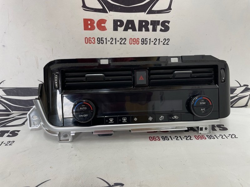 Блок управления климат-контролем Nissan Rogue 2021 T33 2.5 275006RK1A Б/У